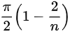 수식